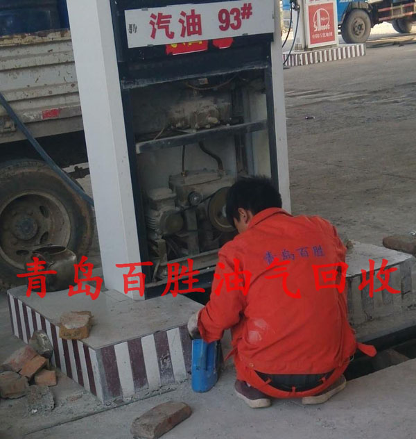 三次油气回收改造