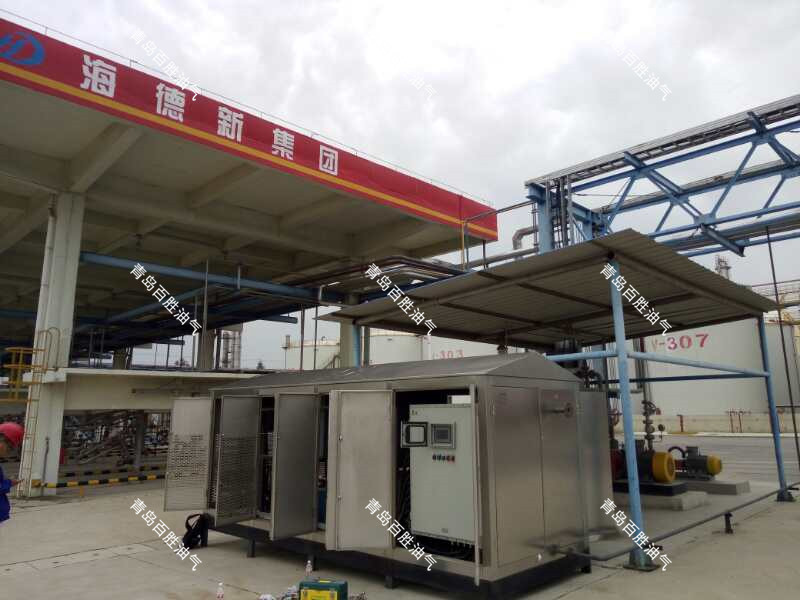 化工厂油气回收改造