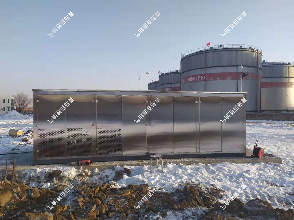 油库油气回收改造