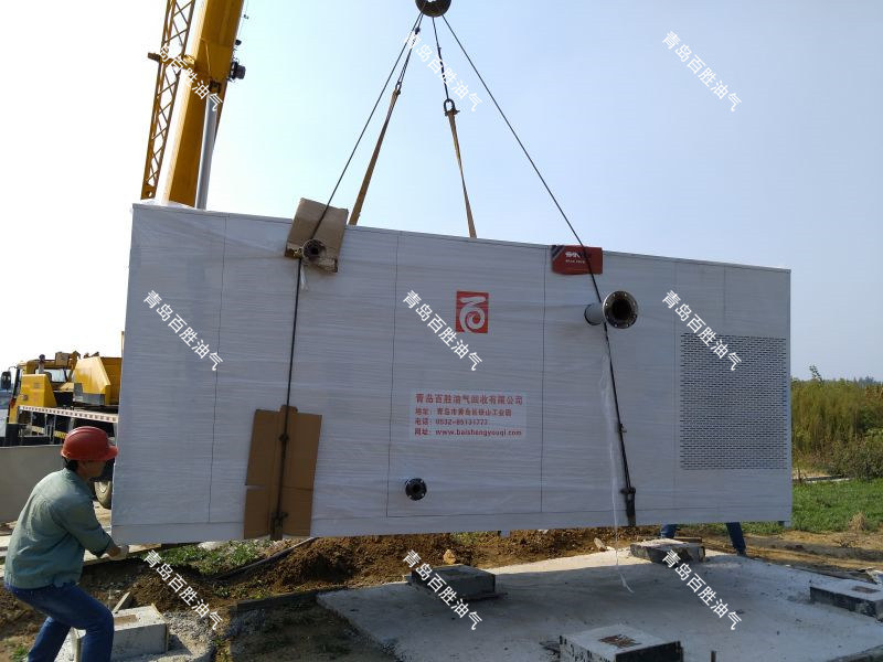 海德新冷凝油气回收改造