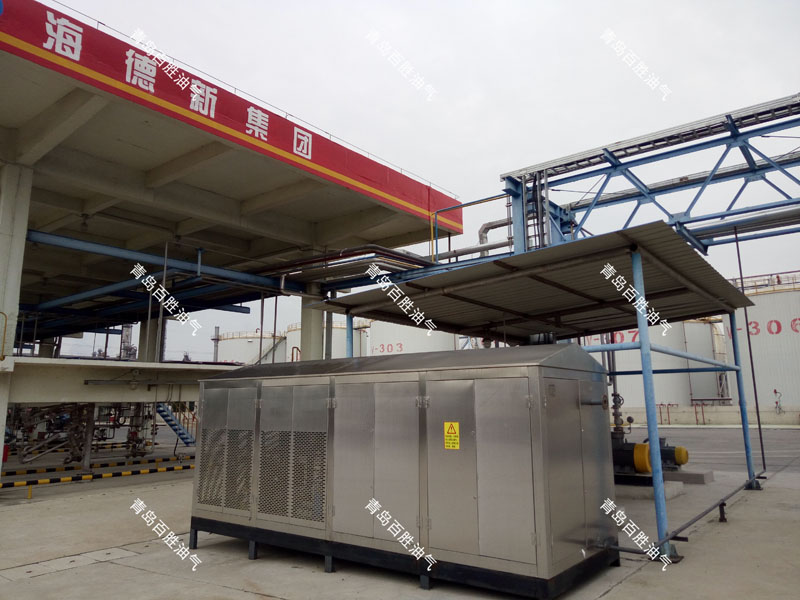 海德新冷凝油气回收改造